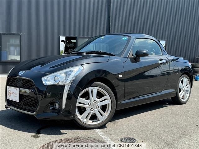 daihatsu copen 2015 quick_quick_DBA-LA400K_LA400K-0011712 image 2