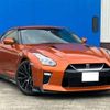 nissan gt-r 2019 -NISSAN--GT-R R35--R35-130066---NISSAN--GT-R R35--R35-130066- image 1