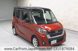 nissan dayz-roox 2018 CFJ1879084