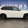 bmw x5 2018 -BMW--BMW X5 LDA-KS30--WBAKS420600Y80609---BMW--BMW X5 LDA-KS30--WBAKS420600Y80609- image 16