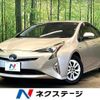 toyota prius 2017 CFJ1623535 image 1