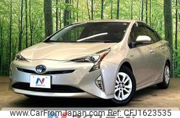 toyota prius 2017 CFJ1623535