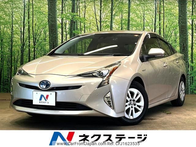 toyota prius 2017 CFJ1623535 image 1