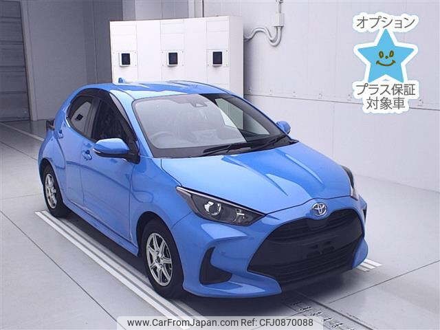 toyota yaris 2020 -TOYOTA--Yaris KSP210-0007193---TOYOTA--Yaris KSP210-0007193- image 1