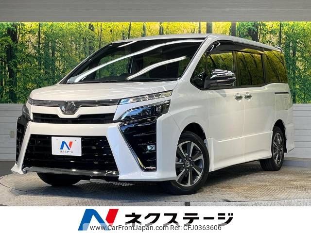 toyota voxy 2019 -TOYOTA--Voxy DBA-ZRR80W--ZRR80-0497005---TOYOTA--Voxy DBA-ZRR80W--ZRR80-0497005- image 1