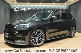 bmw x5 2016 -BMW 【大宮 303ｾ2036】--BMW X5 KT44--00C90682---BMW 【大宮 303ｾ2036】--BMW X5 KT44--00C90682-