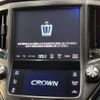 toyota crown 2017 -TOYOTA--Crown DAA-AWS210--AWS210-6128815---TOYOTA--Crown DAA-AWS210--AWS210-6128815- image 3