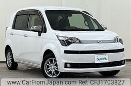 toyota spade 2014 CFJ1703827