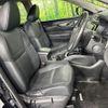 nissan x-trail 2014 CFJ1691641 image 9