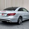 mercedes-benz e-class 2015 -MERCEDES-BENZ--Benz E Class MBA-207361--WDD2073611F304203---MERCEDES-BENZ--Benz E Class MBA-207361--WDD2073611F304203- image 2