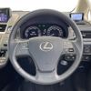 lexus hs 2016 CFJ1625973 image 7