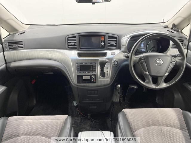 nissan elgrand 2014 CFJ1696033 image 2
