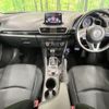 mazda axela 2014 CFJ1540187 image 3