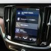 volvo v60 2022 quick_quick_ZB420TM_YV1ZZL1MCN1091404 image 6