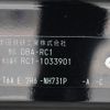 honda odyssey 2014 -HONDA--Odyssey DBA-RC1--RC1-1033901---HONDA--Odyssey DBA-RC1--RC1-1033901- image 31