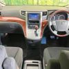 toyota vellfire 2010 -TOYOTA--Vellfire DBA-ANH20W--ANH20-8097814---TOYOTA--Vellfire DBA-ANH20W--ANH20-8097814- image 2