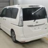 nissan serena 2014 -NISSAN--Serena HFC26-247053---NISSAN--Serena HFC26-247053- image 2