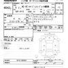 nissan ad-van 2023 -NISSAN--AD Van VY12-325451---NISSAN--AD Van VY12-325451- image 3