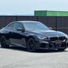 bmw m2 2024 -BMW 【名変中 】--BMW M2 12DM30--08E81882---BMW 【名変中 】--BMW M2 12DM30--08E81882- image 23