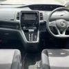 nissan serena 2018 -NISSAN--Serena DAA-GFC27--GFC27-093751---NISSAN--Serena DAA-GFC27--GFC27-093751- image 18