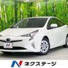 toyota prius 2018 -TOYOTA--Prius DAA-ZVW50--ZVW50-6158118---TOYOTA--Prius DAA-ZVW50--ZVW50-6158118- image 1