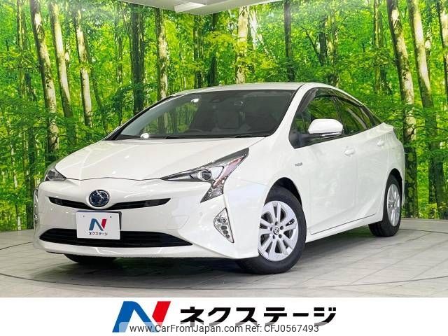 toyota prius 2018 -TOYOTA--Prius DAA-ZVW50--ZVW50-6158118---TOYOTA--Prius DAA-ZVW50--ZVW50-6158118- image 1