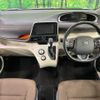toyota sienta 2016 -TOYOTA--Sienta DAA-NHP170G--NHP170-7041050---TOYOTA--Sienta DAA-NHP170G--NHP170-7041050- image 2
