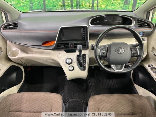 toyota sienta 2016 -TOYOTA--Sienta DAA-NHP170G--NHP170-7041050---TOYOTA--Sienta DAA-NHP170G--NHP170-7041050- image 2