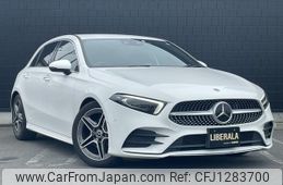 mercedes-benz a-class 2020 -MERCEDES-BENZ--Benz A Class 3DA-177012--W1K1770122V059774---MERCEDES-BENZ--Benz A Class 3DA-177012--W1K1770122V059774-