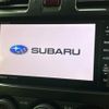 subaru forester 2014 CFJ1792752 image 4