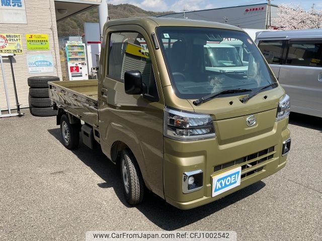 daihatsu hijet-truck 2025 -DAIHATSU--Hijet Truck 3BD-S500P--S500P-0201***---DAIHATSU--Hijet Truck 3BD-S500P--S500P-0201***- image 2