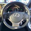 lexus is 2013 CFJ1825550 image 13