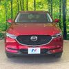 mazda cx-5 2017 CFJ1680068 image 15