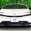 toyota prius 2023 -TOYOTA--Prius 6AA-ZVW60--ZVW60-4015826---TOYOTA--Prius 6AA-ZVW60--ZVW60-4015826- image 15