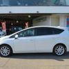 toyota prius-α 2014 -TOYOTA--Prius α ZVW41W--3344390---TOYOTA--Prius α ZVW41W--3344390- image 22