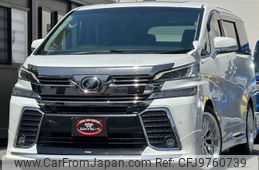 toyota vellfire 2015 quick_quick_AGH30W_AGH30-0007319