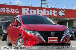 nissan note 2023 -NISSAN--Note 6AA-E13--E13-222034---NISSAN--Note 6AA-E13--E13-222034-