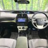 toyota prius 2018 -TOYOTA--Prius DAA-ZVW50--ZVW50-8085874---TOYOTA--Prius DAA-ZVW50--ZVW50-8085874- image 2