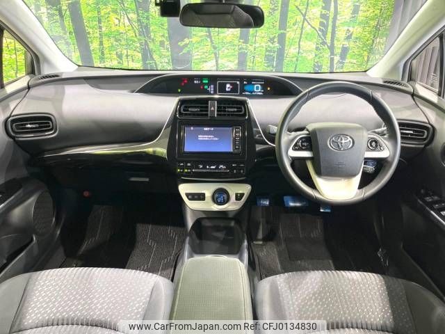 toyota prius 2018 -TOYOTA--Prius DAA-ZVW50--ZVW50-8085874---TOYOTA--Prius DAA-ZVW50--ZVW50-8085874- image 2