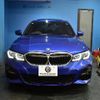 bmw 3-series 2019 -BMW--BMW 3 Series 3BA-5F20--WBA5R12020AE80471---BMW--BMW 3 Series 3BA-5F20--WBA5R12020AE80471- image 29