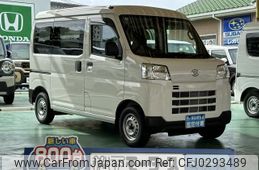 daihatsu hijet-cargo 2024 GOO_JP_700060017330241008023