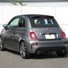 fiat fiat-others 2024 CFJ1605761 image 12
