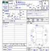 honda n-box-slash 2016 CFJ1808779 image 3