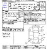 audi q5 2016 -AUDI 【広島 302ﾂ6557】--Audi Q5 8RCNCF--GA062154---AUDI 【広島 302ﾂ6557】--Audi Q5 8RCNCF--GA062154- image 3