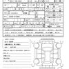 daihatsu hijet-truck 2021 quick_quick_3BD-S500P_S500P-0135987 image 21