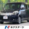 mitsubishi delica-d2 2014 CFJ1710425 image 1