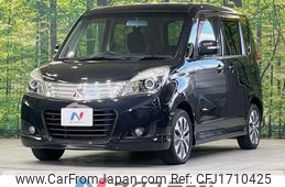 mitsubishi delica-d2 2014 CFJ1710425