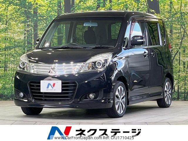 mitsubishi delica-d2 2014 CFJ1710425 image 1