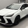 lexus nx 2023 CFJ1646167 image 1