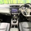 nissan x-trail 2018 CFJ1624063 image 2